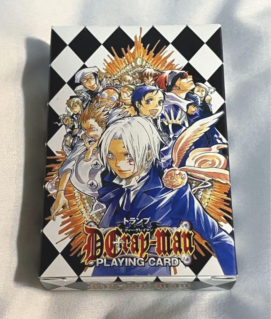 D.Gray-man Trump