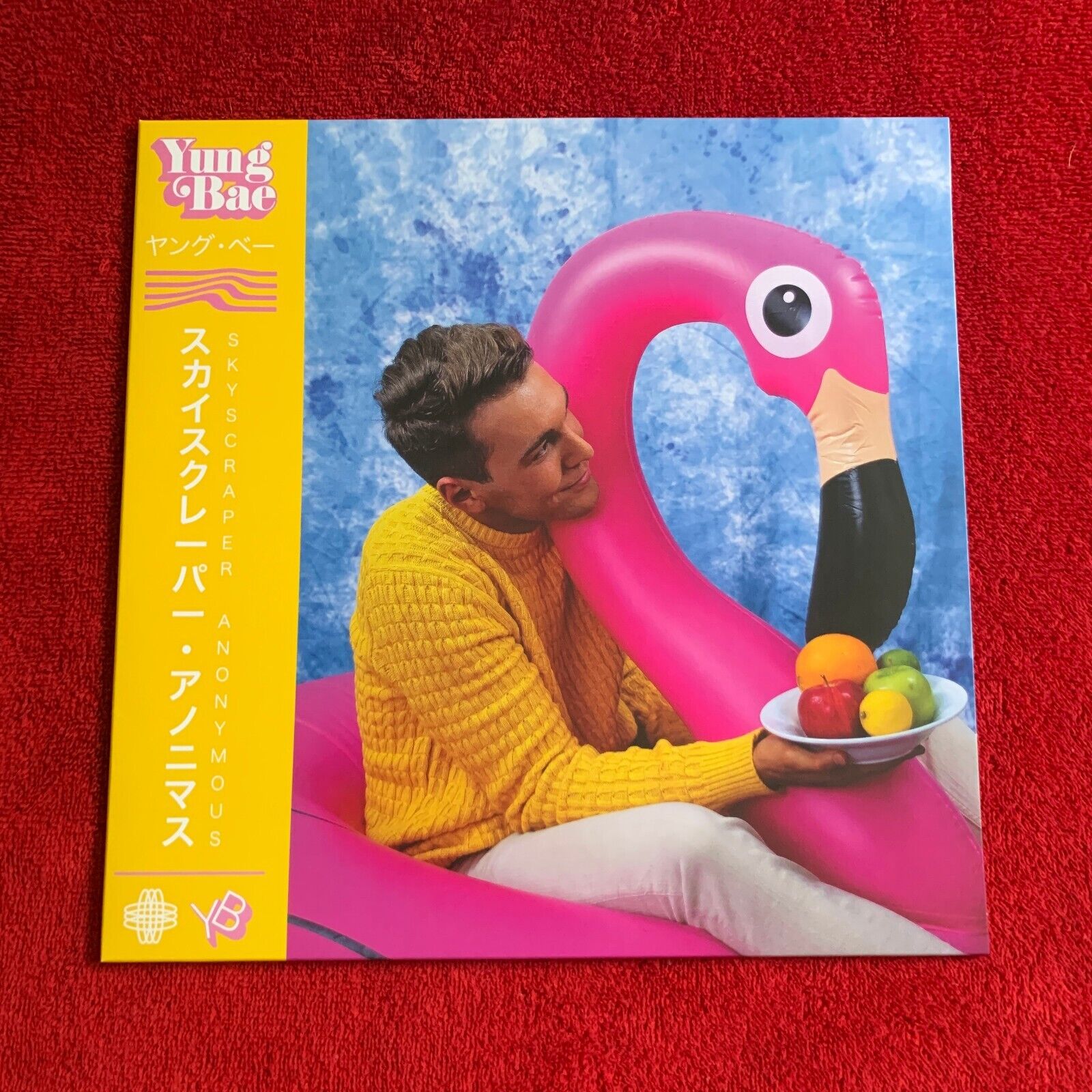 Yung Bae - Skyscraper Anonymous Vinyl LP - Yellow X/500