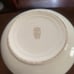 Vintage Halls Wildfire Mixing Bowl Set