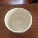 Vintage Halls Wildfire Mixing Bowl Set