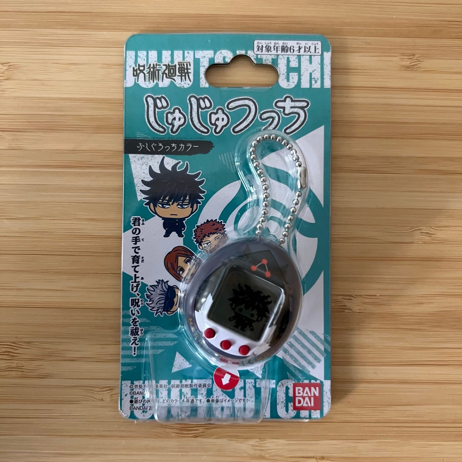 Tamagotchi nano x Jujutsu Kaisen Digital Pet Japanese Version Collectors Edition
