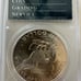 1972 S Eisenhower Dollar PCGS MS66