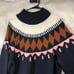 Vintage Chunky Oversized Aztec Southwestern Sweater, Mock Neck Plus SZ XXL
