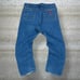 Vintage Dickies Jeans Relaxed Fit Dark Wash Denim 90s