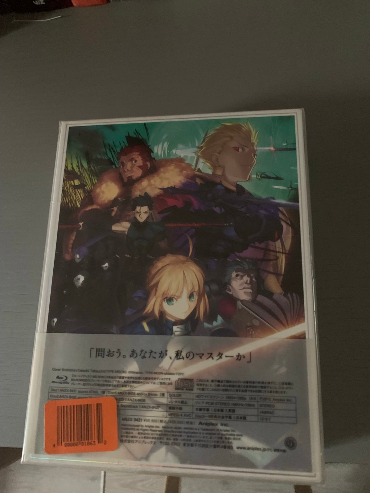 Fate/Zero Blu-ray Disc Box 1