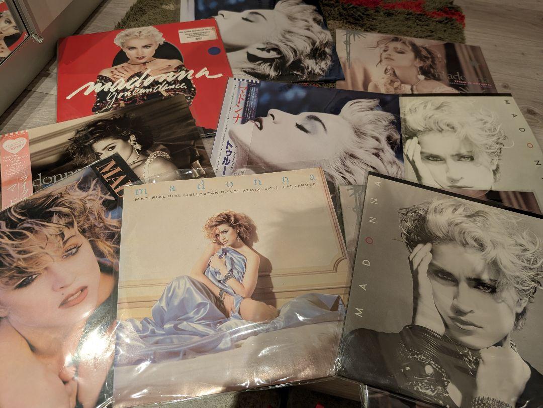 Madonna Unopened Record Collection, Limited Edition, Excellent Condition