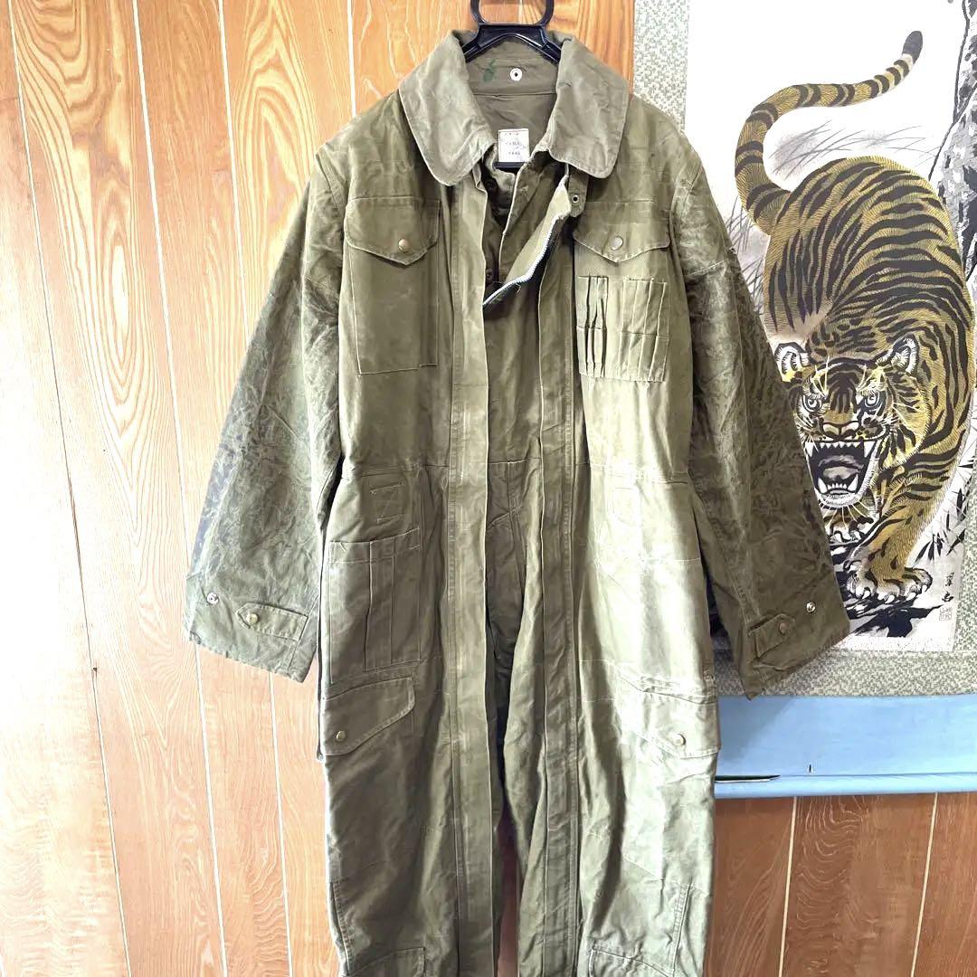 MILITARY Overalls Belgian Army Jumpsuit