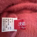 Womens Small cashmere mink fur Pullover Sweater Warm Winter Tunic SOFT!