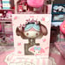 Sanrio My Melody Reed Diffuser (Lychee & Rose 50ml)