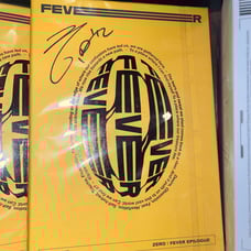 Ateez Hongjoong Signed Epilouge Album