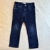 Crewcuts boys pants 4-5T