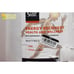 Energy Recovery Waterproof Mattress Pad King