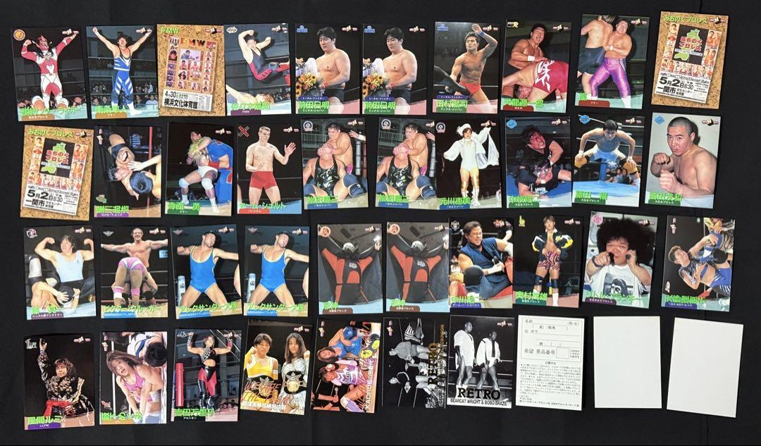 Wrestling Trading Card Set