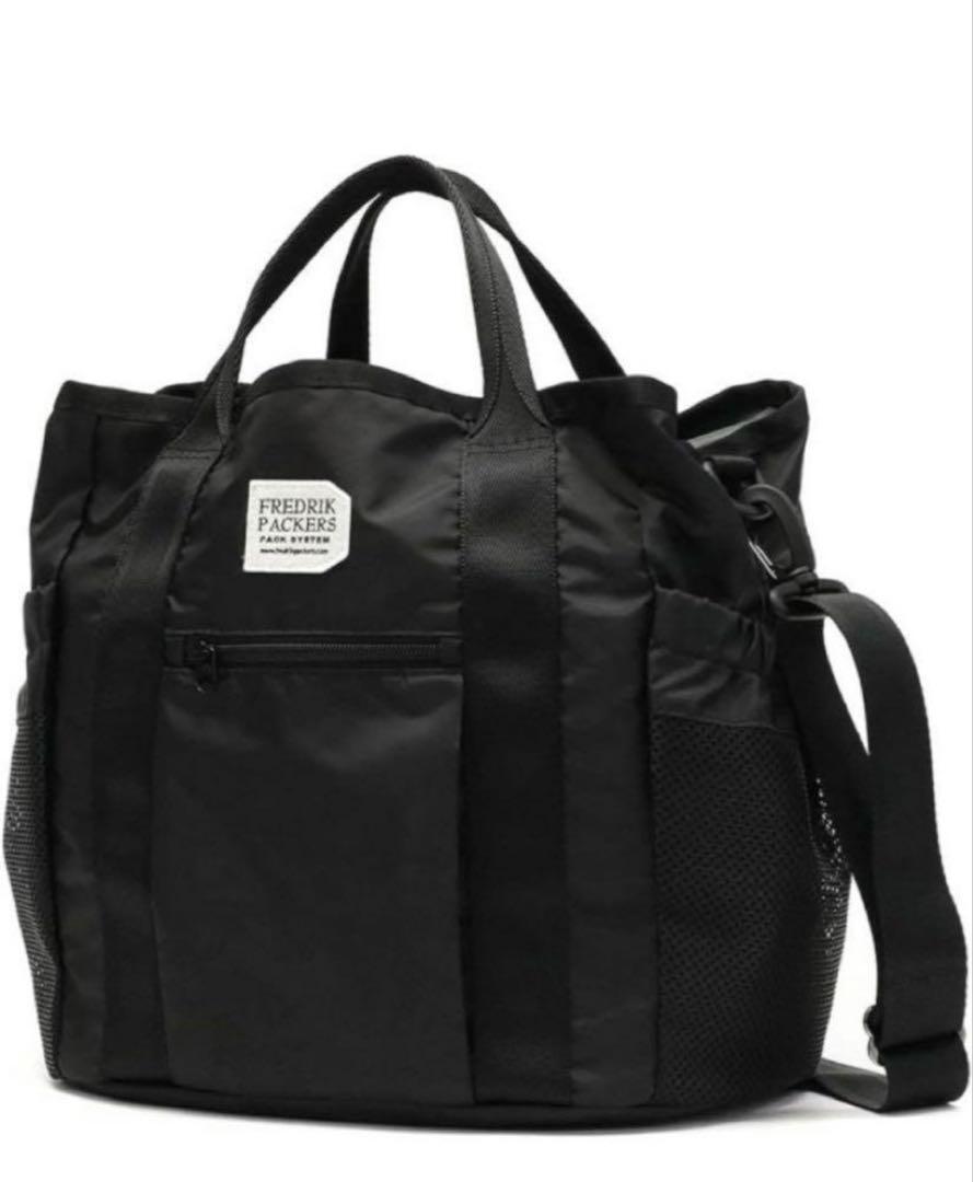 Maternity Bag★Predictor Packers