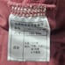 TEENIE WEENIE Safari Bear Original Hoodie - Size Medium
