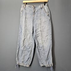 Anthro - Pilcro • Relaxed Capri Jeans