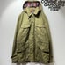Rare 2011 Comme des Garçons Homme High-Quality Military Jacket M-65
