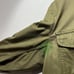 Rare 2011 Comme des Garçons Homme High-Quality Military Jacket M-65