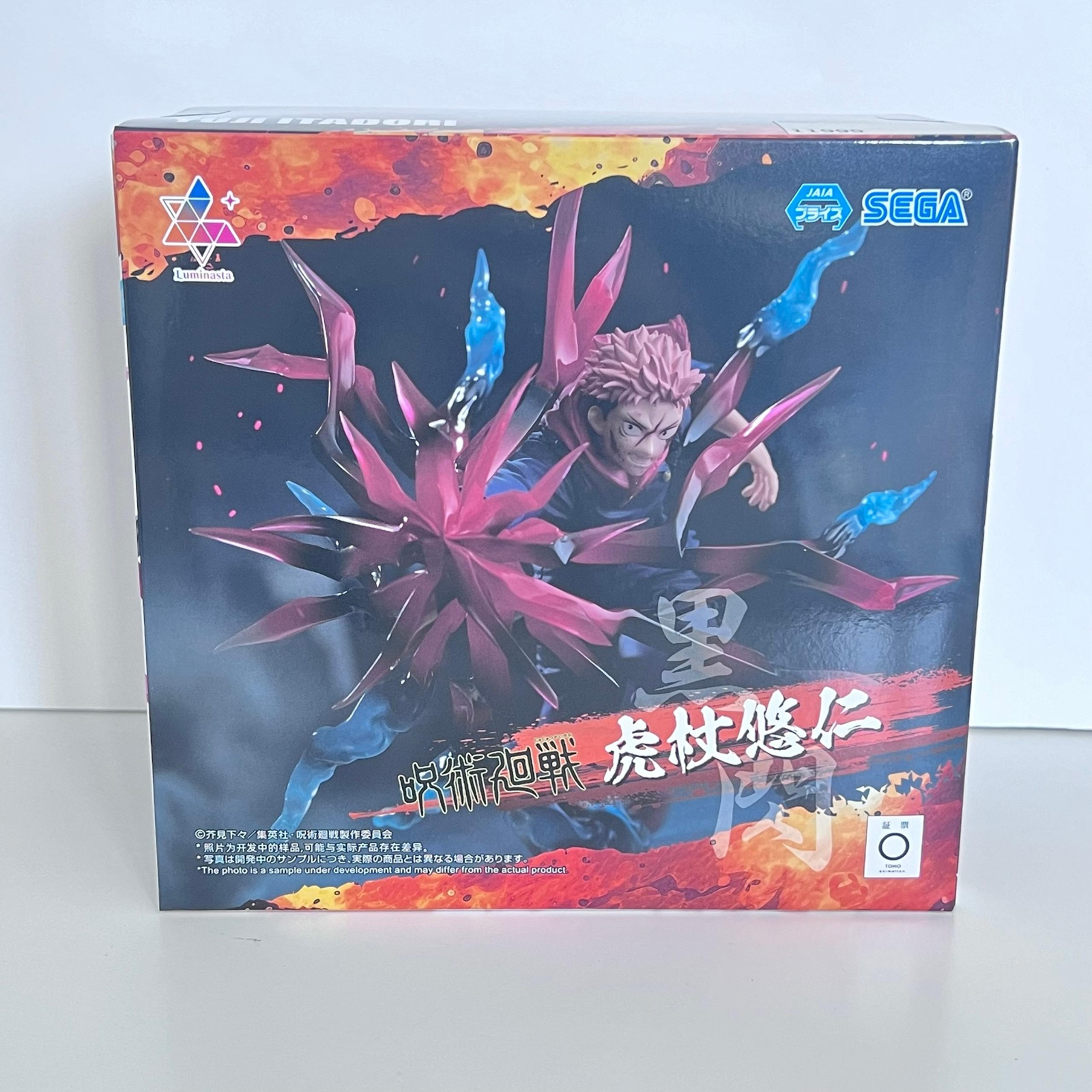 Yuji figure