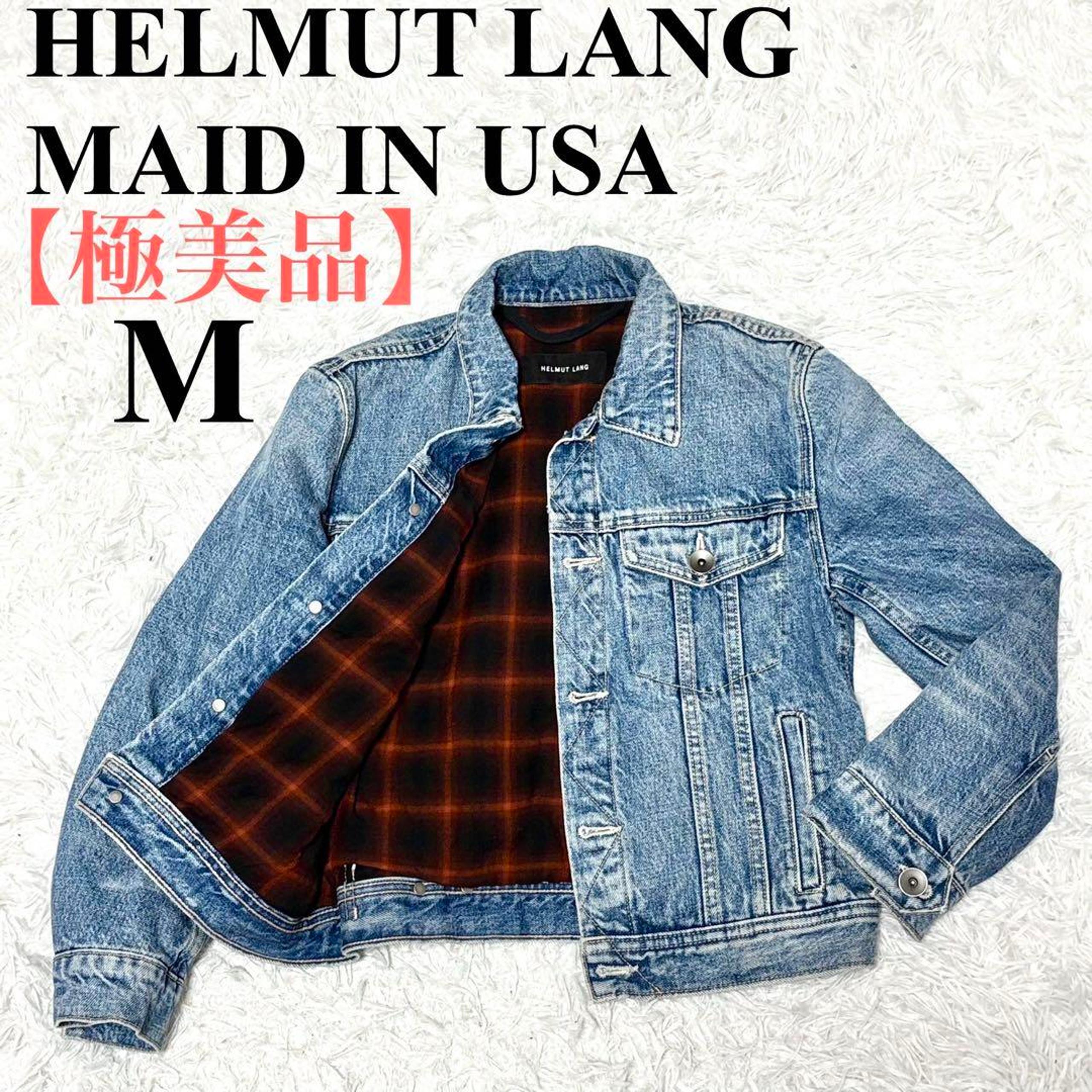 【Excellent Condition】 Helmut Lang Denim Jacket, G-Jean, Made in USA, Size M