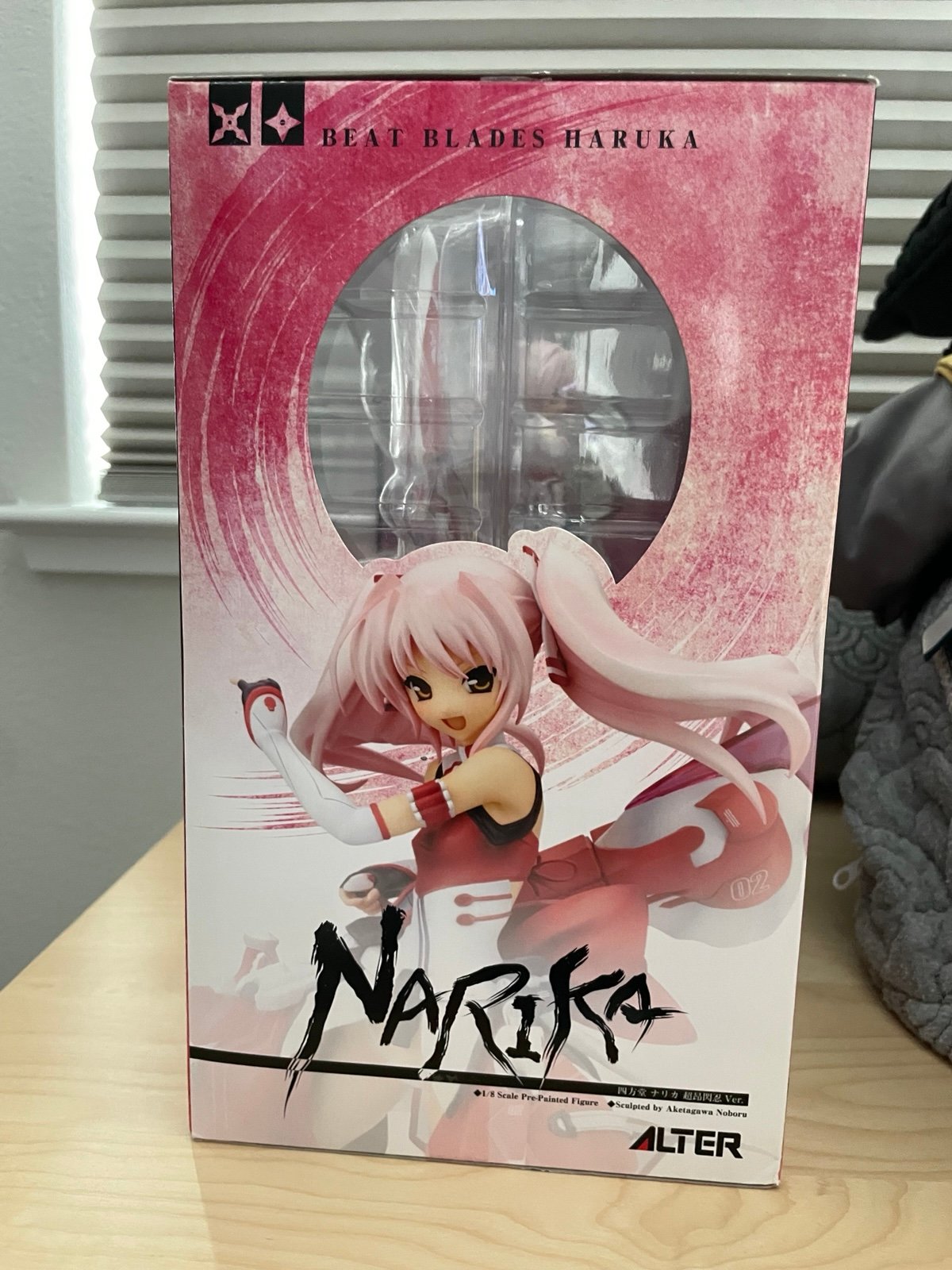 Amazon.com: Alter Beat Blades Haruka: Shihoudou Narika PVC