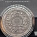 2022 Niue Nuestra de Atocha anniversary coin with real Atocha silver inlay!!