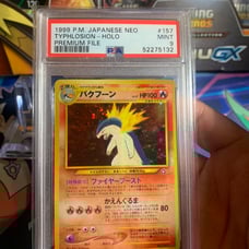 Typhlosion Japanese Holo Psa 9