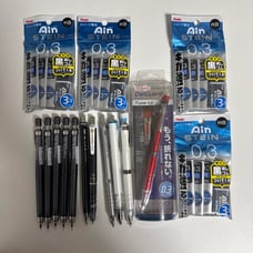 0.3 Mechanical Pencil Body and Lead Set