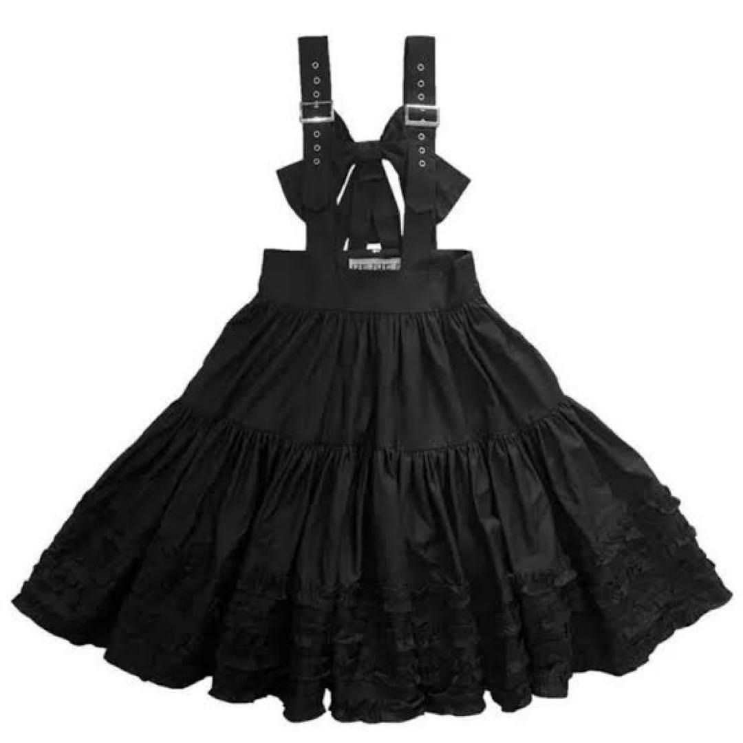 HEIHEI Black Suspender Skirt