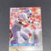 Barry Sanders cards (9) 1990 - 1991
