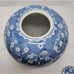 Blue & White Cherry Blossom Butterfly Chinoiserie Porcelain Melon Ginger Jar