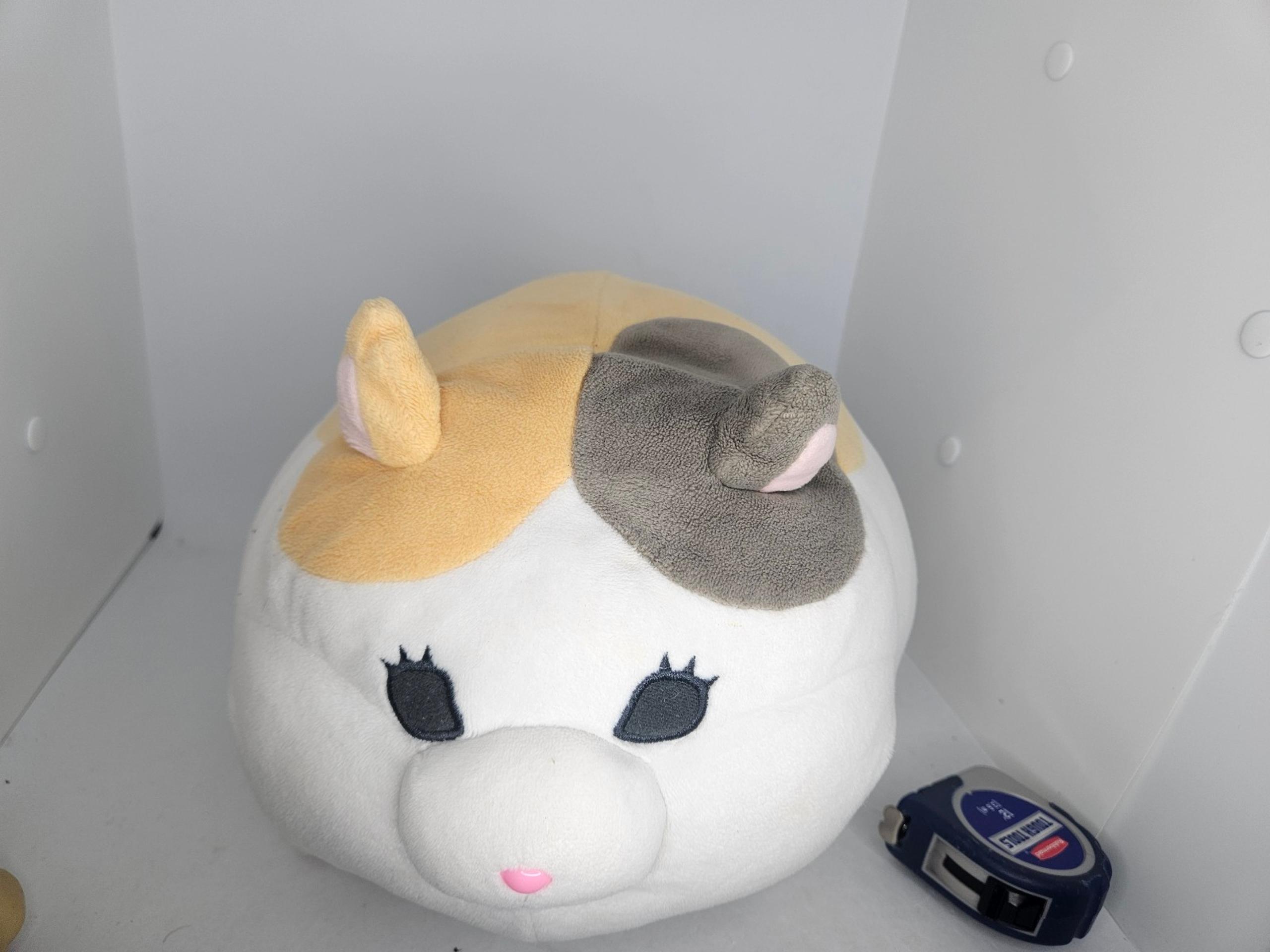 Square Enix Final Fantasy XIV Plush Cushion Fat Cat Plush Stuffed Animal Toy.