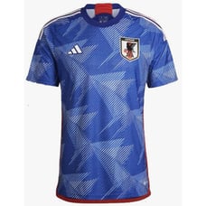 adidas Japan Authentic World Cup 2022 Home Jersey ( Regular, XX Large)