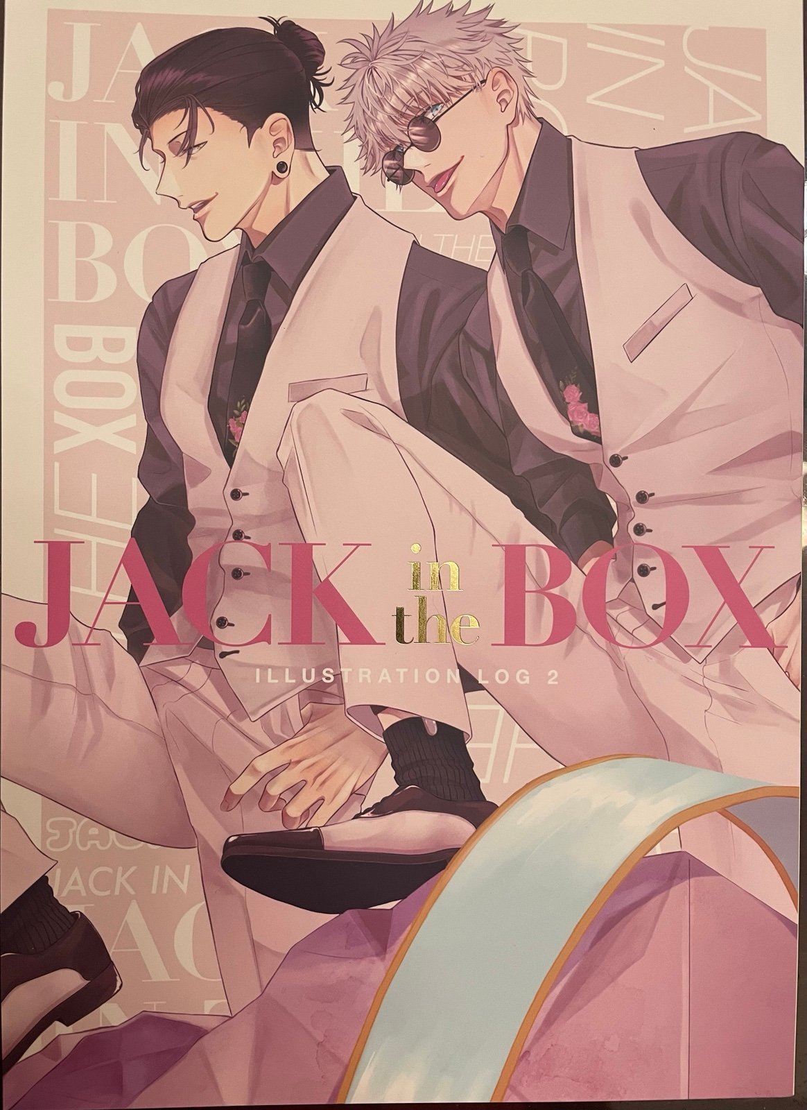 SatoSugu Gojo Geto JJK Doujinshi