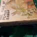 THE PLATT & MUNK CO BOOKS 1932-1934 x15 VINTAGE CHILDREN BOOKS