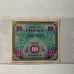1944 France Allied Military Currency 10 Francs Uncirculated
