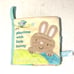 Douglas Baby Elephant/Bunny Sweet Animals Soft Crinkle Lovey Sensory Books Set-2