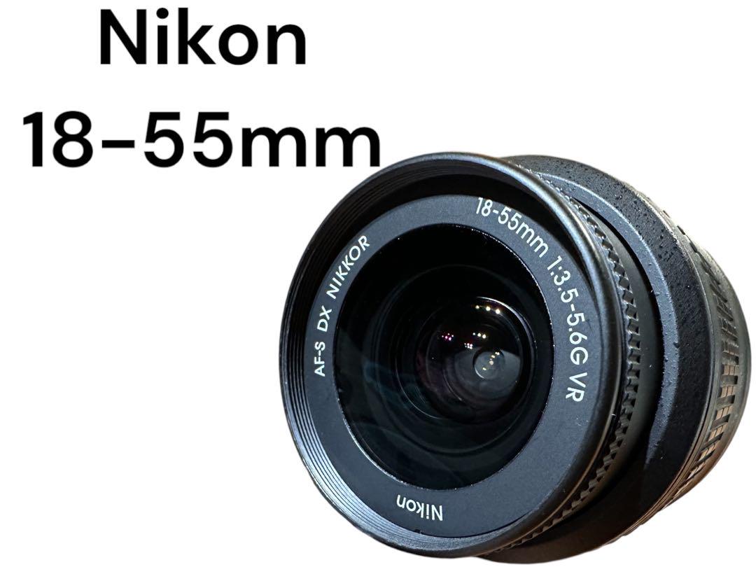 Nikon AF-S DX NIKKOR 18-55mm f/3.5-5.6