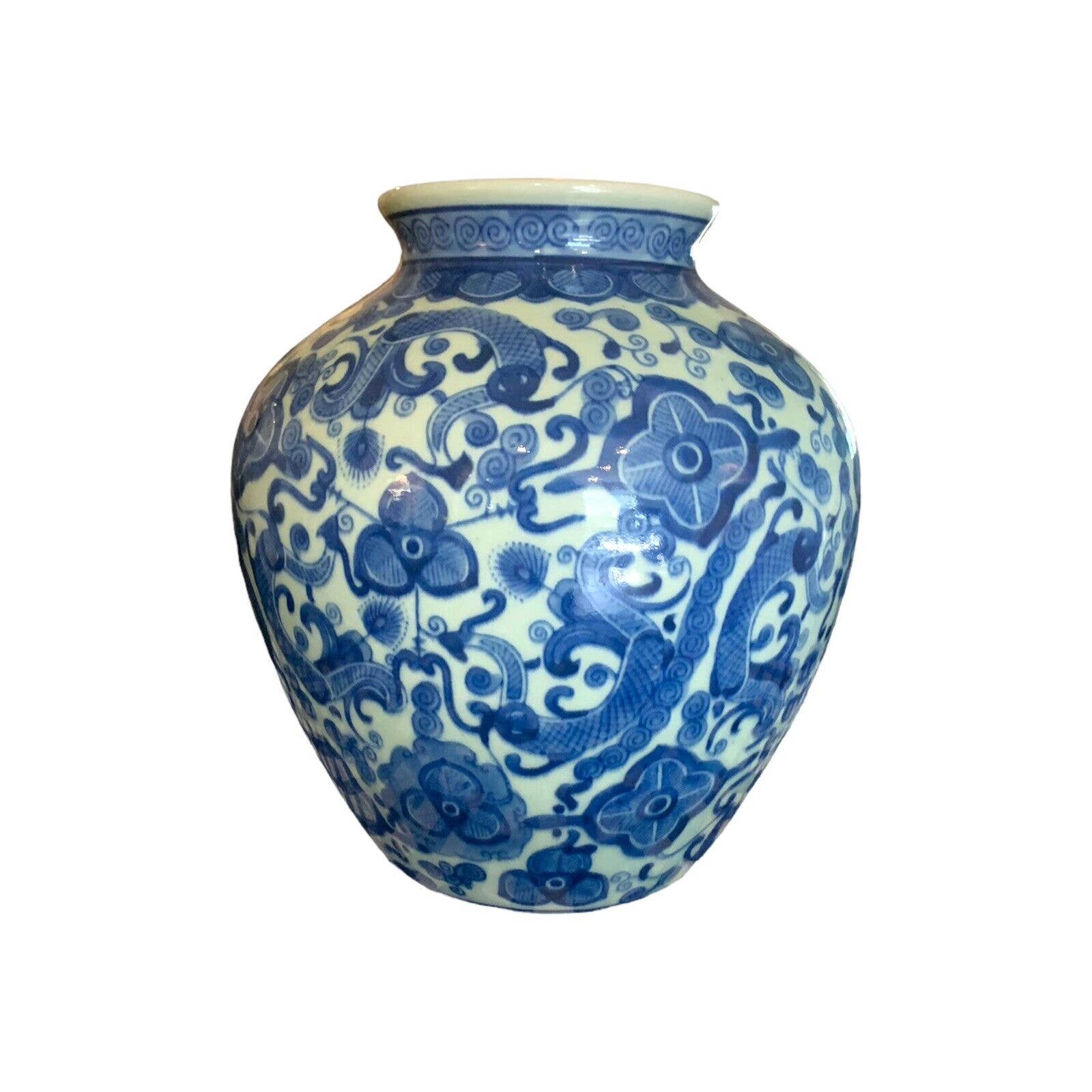 Vintage Chinoiserie Dragon Koi Fish Floral Vine Blue White Ginger Jar Vase