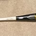 Victuals Vandel USSSA Baseball Bat