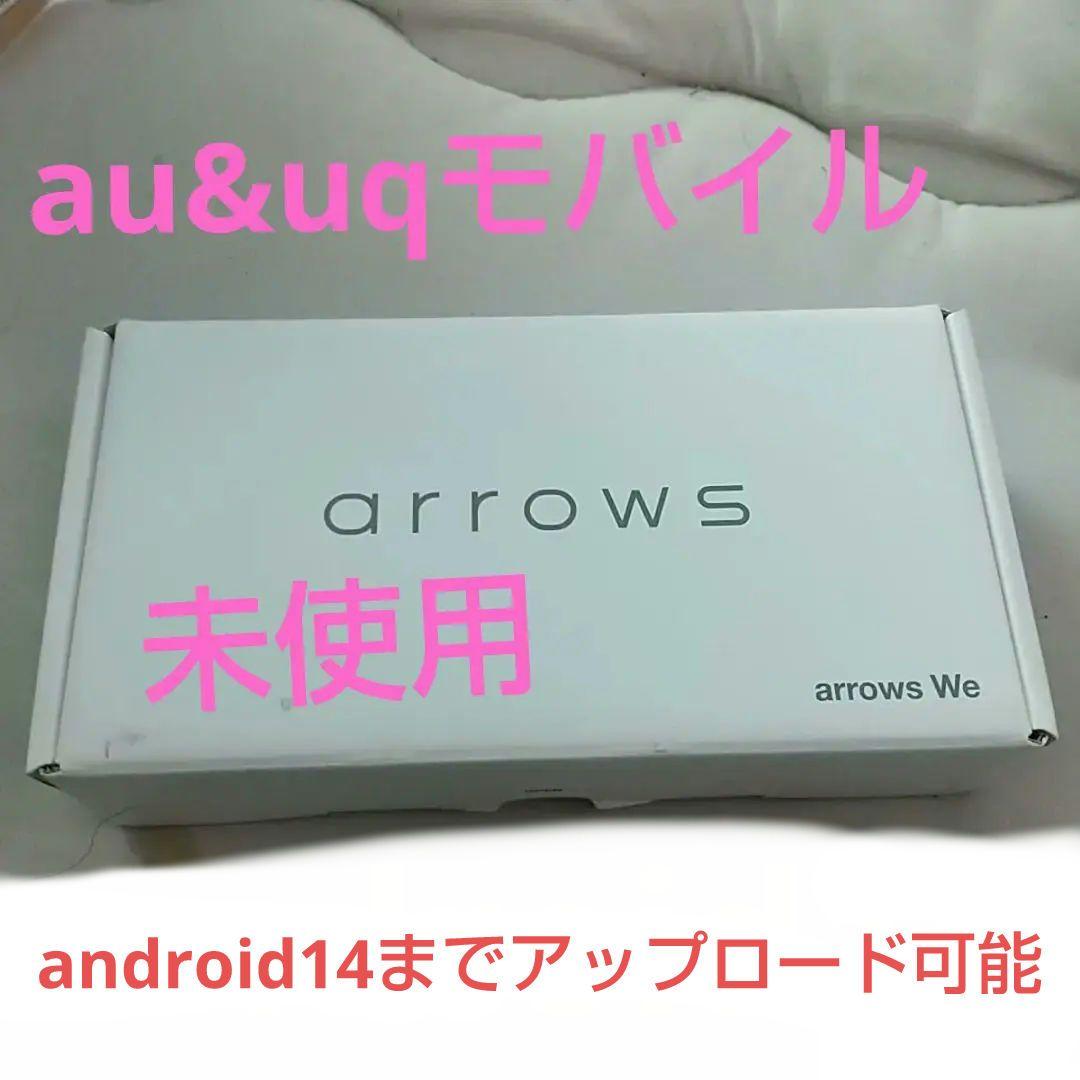 Brand New & Unused ☆ au & up Mobile ☆ arrows We FCG01 ☆ android