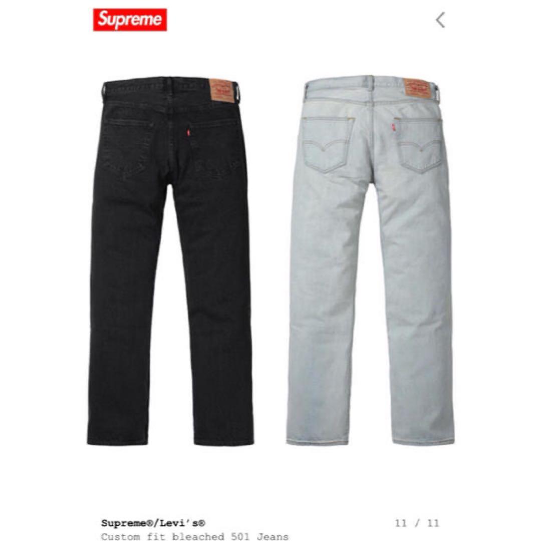 【New】Supreme Levi's 501 Black Denim W32 L32