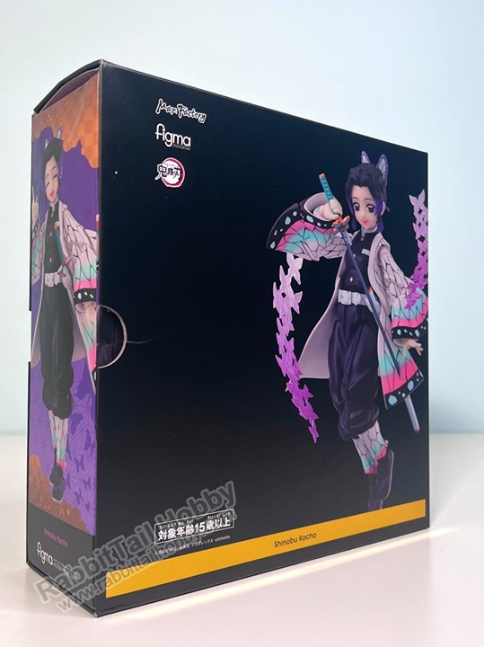Max Factory 575 figma Shinobu Kocho - Demon Slayer: Kimetsu no Yaiba