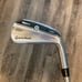 Sim max UDI 2 iron