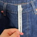 Levis Mens Premium engineered jeans 32x32 541 athletic twist tapered button fly