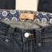 Paige Blue Hillhurst Wide Flare Jeans