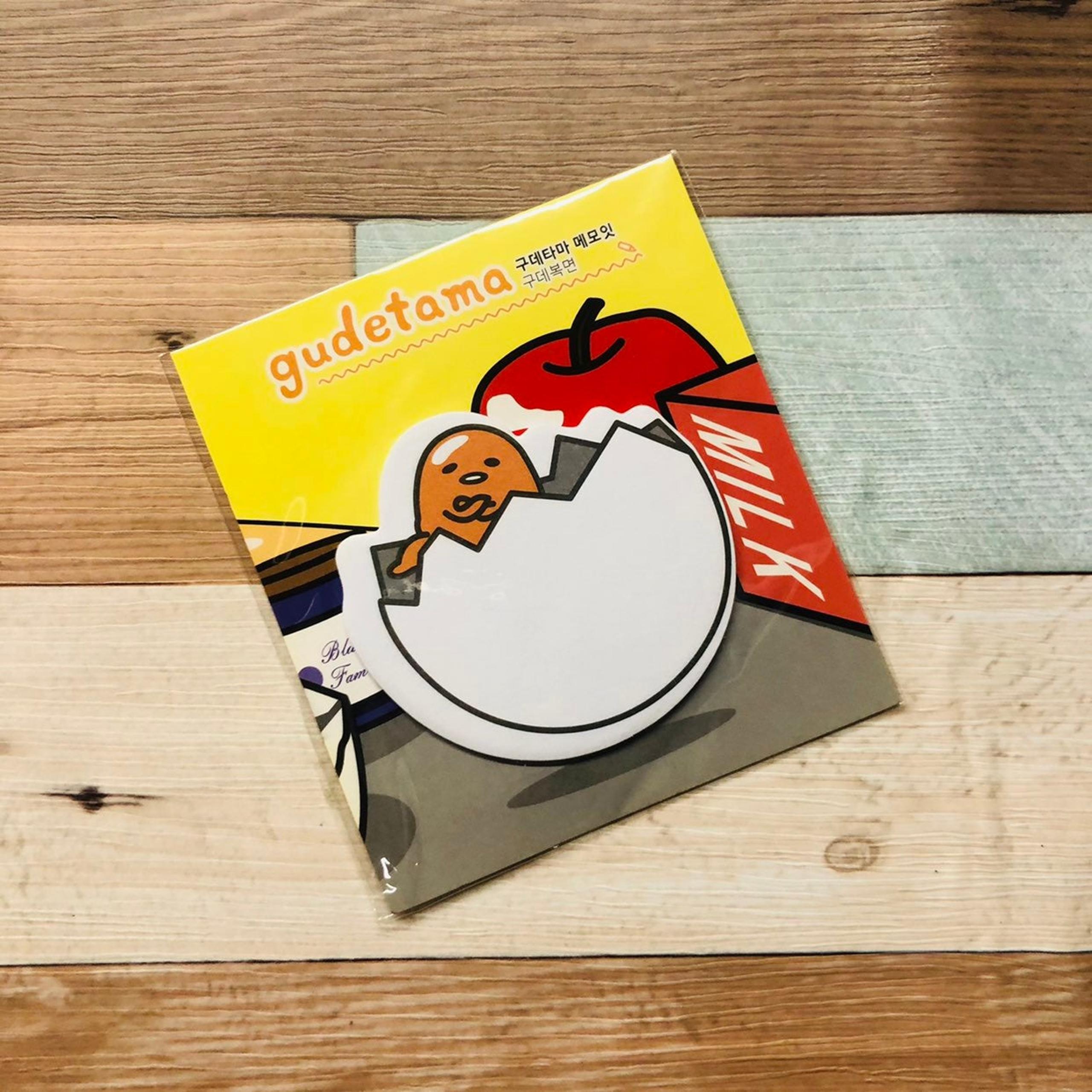 Sanrio Gudetama Sticky Notes