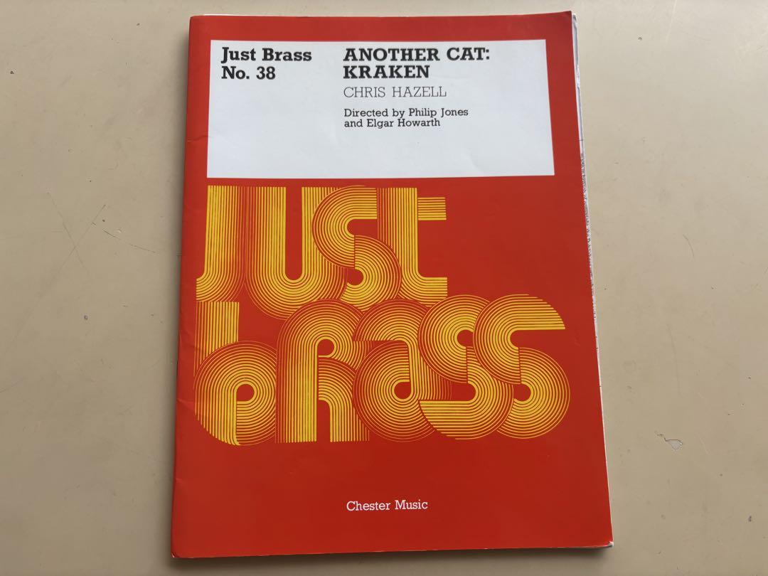 低価格 Brass Band】Just KRAKEN CAT ANOTHER 38 Brass アート・デザイン・音楽