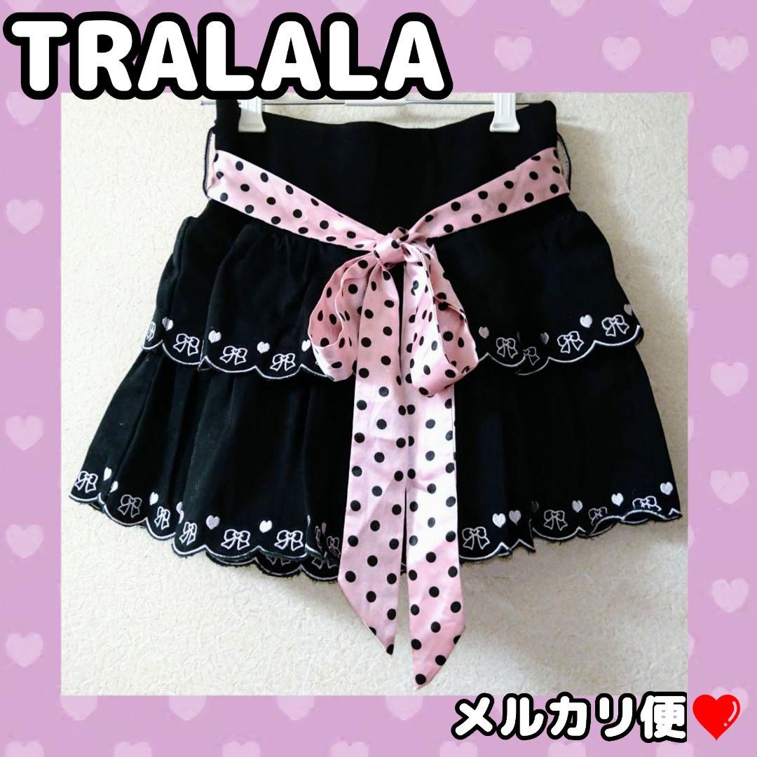 LIZ LISA TRALALA❤︎ Ribbon Frill Skirt★ Heisei Gal Princess Style y2k