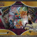 Pokemon Trading Card Game Pack Alakazam V Box NEW Sealed